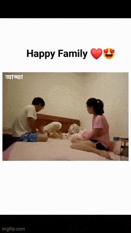 Gifdump Nr. 231222 (Barnorama.com)