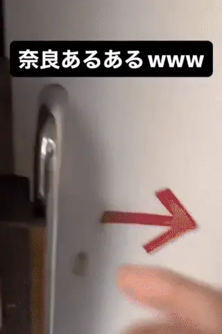 Gifdump Nr. 65 (LangweileDich.net)