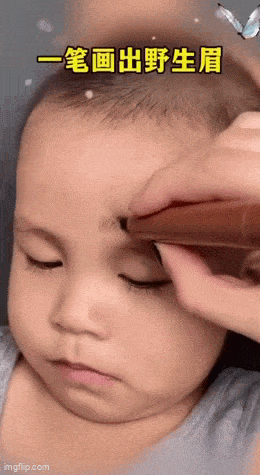 Gifdump Nr. 240208 (Barnorama.com)